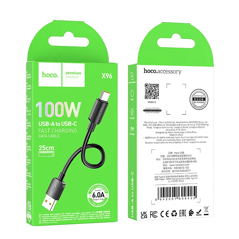 Кабель Hoco X96 Hyper 100W charging data cable Type-CL-0.25 м Чорний - фото 2