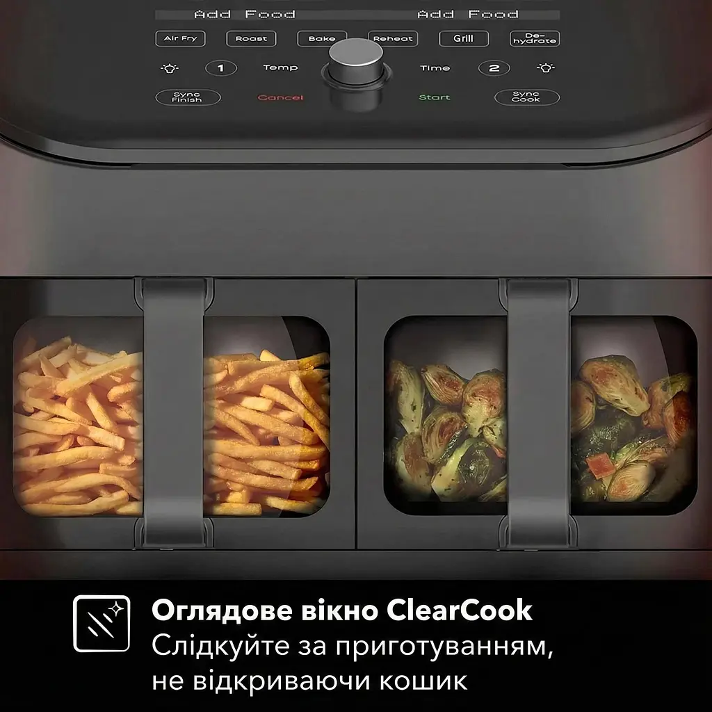 Мультипіч Instant Vortex Plus Double Basket ClearCook - фото 3