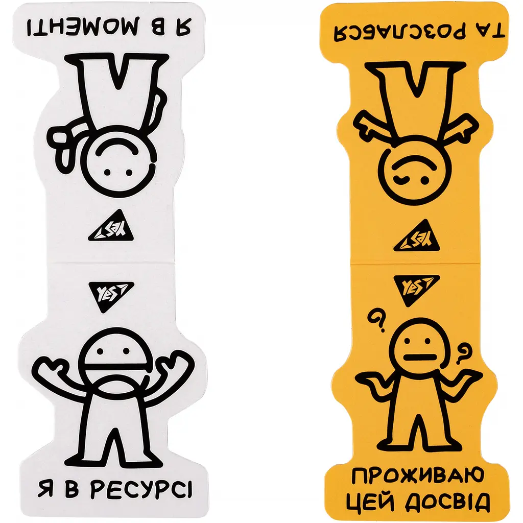 Закладки магнітні Yes Не ускладнюй! 2 шт. жовта та біла (708126) - фото 3