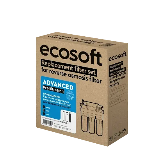 Покращений комплект картриджів Ecosoft 1-2-3 для фільтрів зворотного осмосу (CHV3ECO) - фото 3