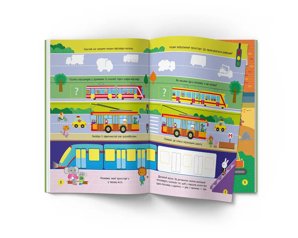 Книга Кристал Бук Activity book Кумедний транспорт з наліпками (F00029941) - фото 2