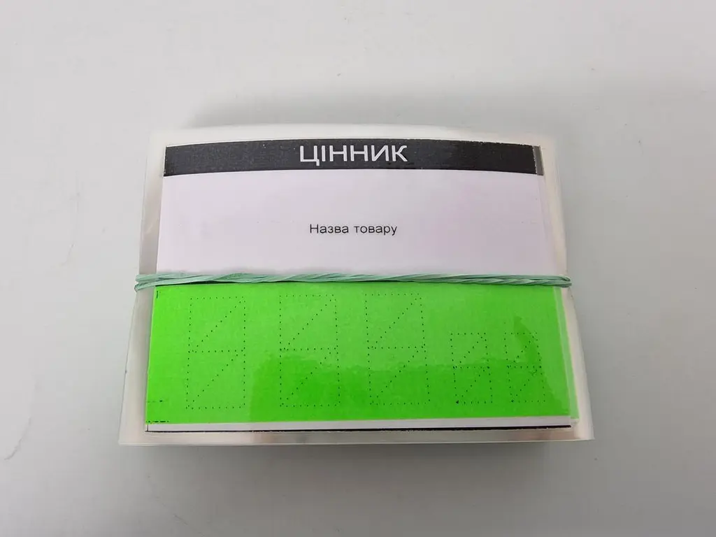 Пластиковий цінник, великий, зелений, 10x7,5 см, 50 шт, для магазину і торгівлі - фото 2