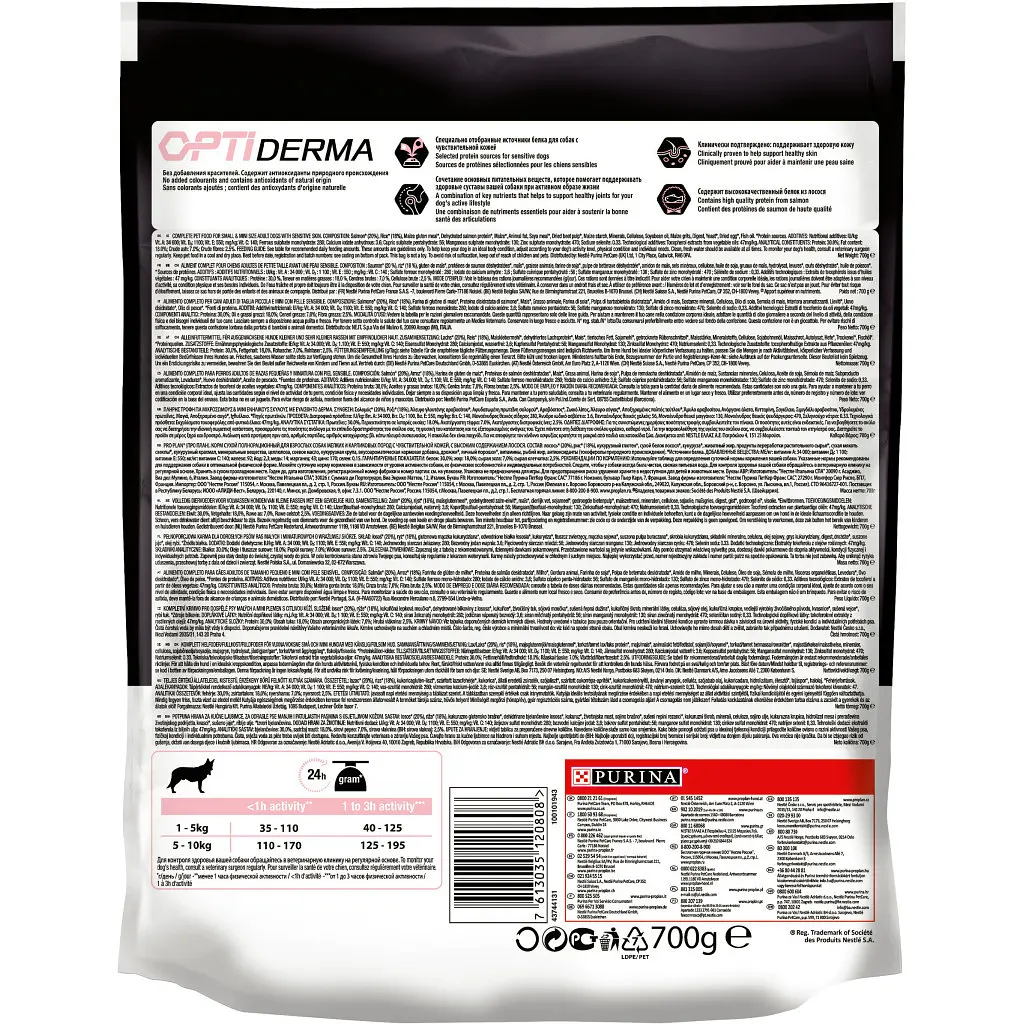 Сухий корм для собак Purina Pro Plan Small&Mini Sensitive Skin з лососем 700 г (7613035120808) - фото 6
