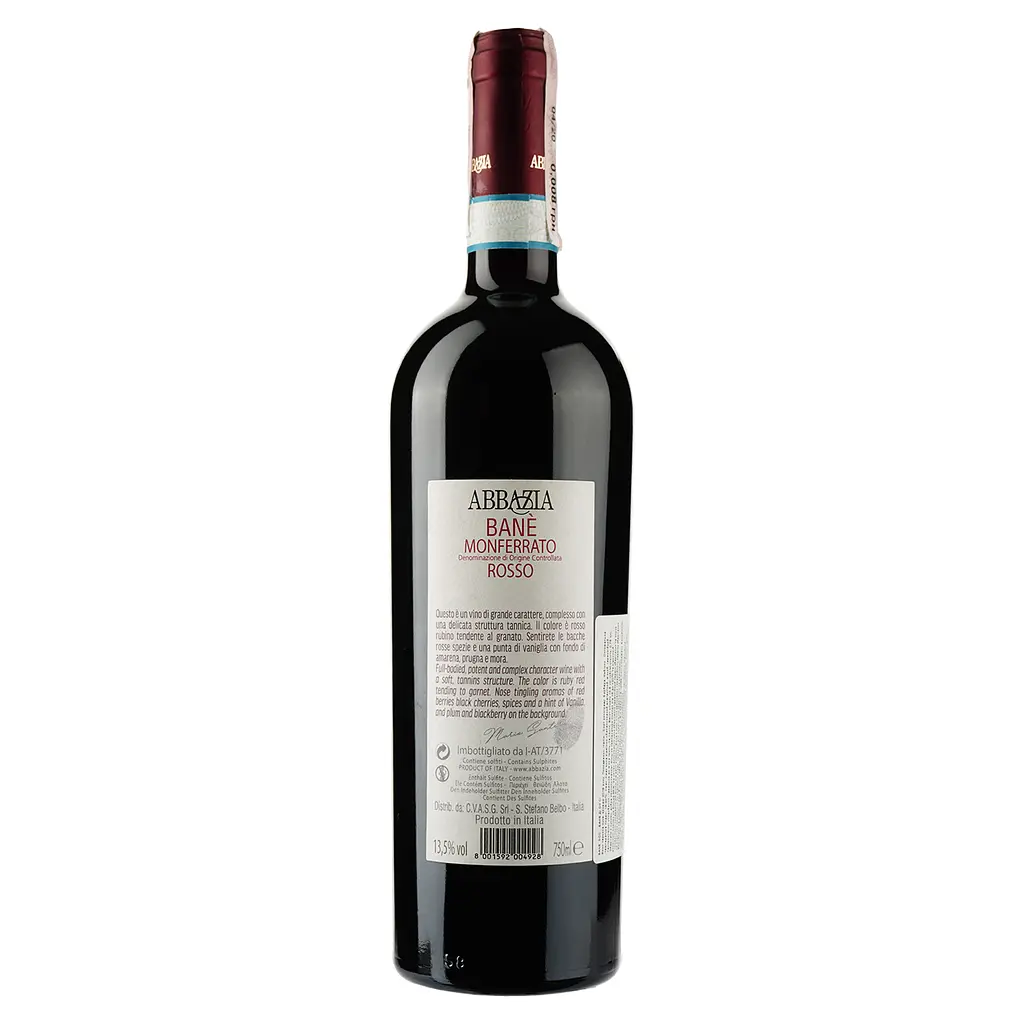 Вино Abbazia Bane, красное, сухое, 13,5%, 0,75 л - фото 2