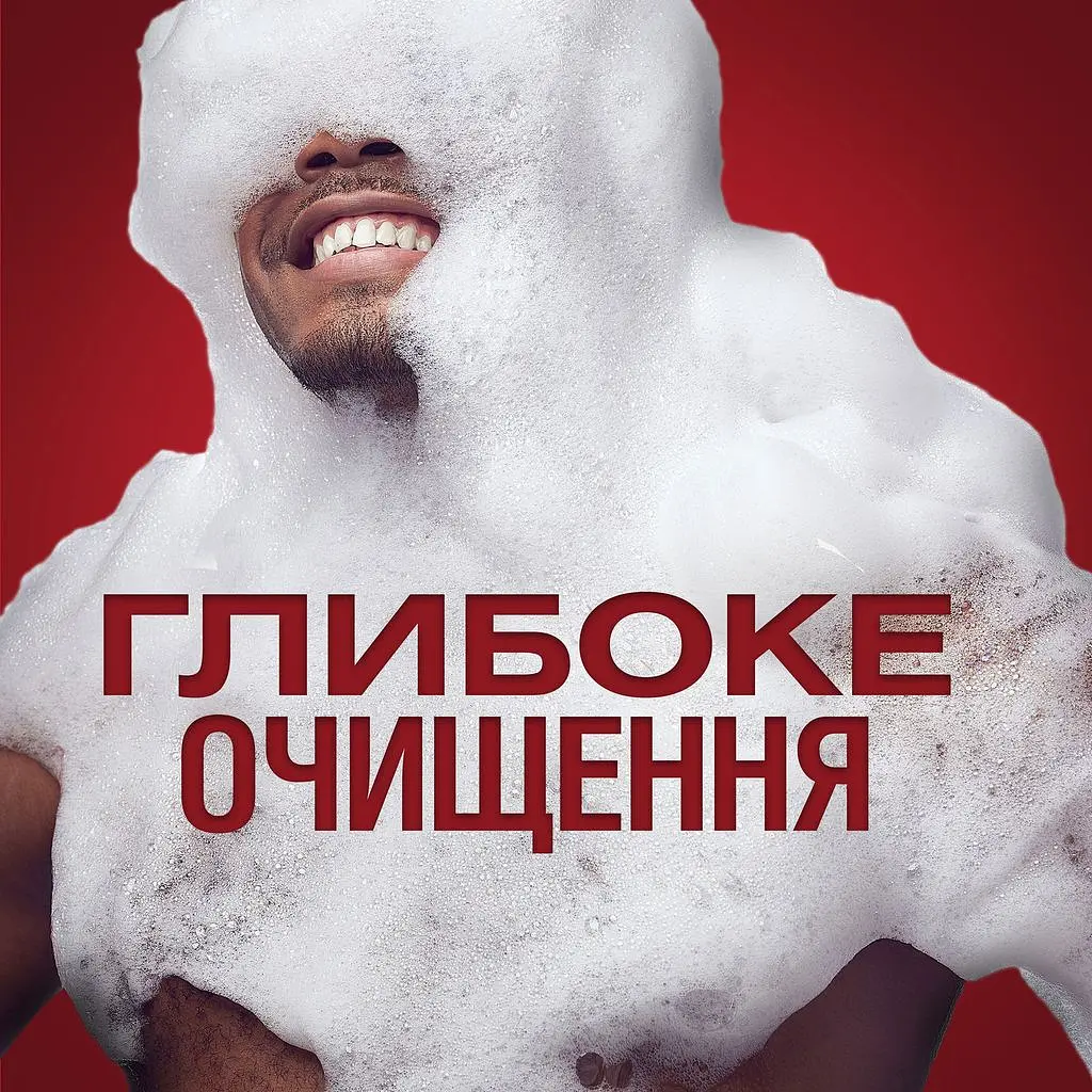 Гель для душу 3 в 1 Old Spice Epic Legend 1 л - фото 5