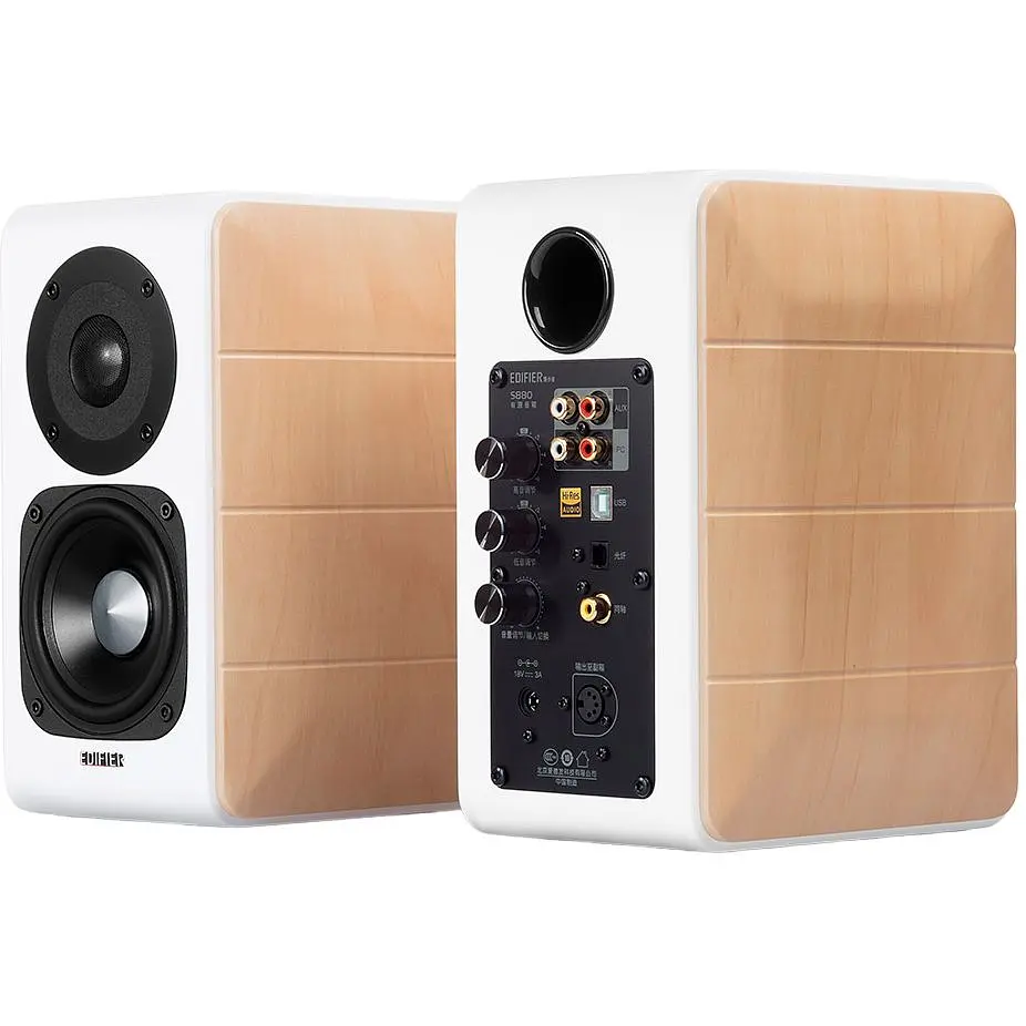 Акустическая система Edifier S880DB White [82735] - фото 2