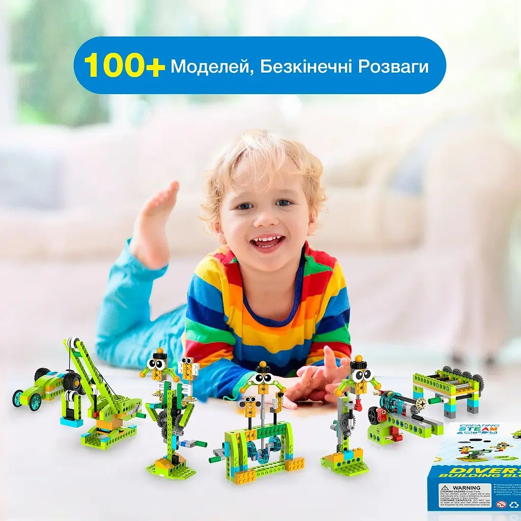 Конструктор Makerzoid Diverse Building Blocks (MKZ-BK-DB) [86646] - фото 4
