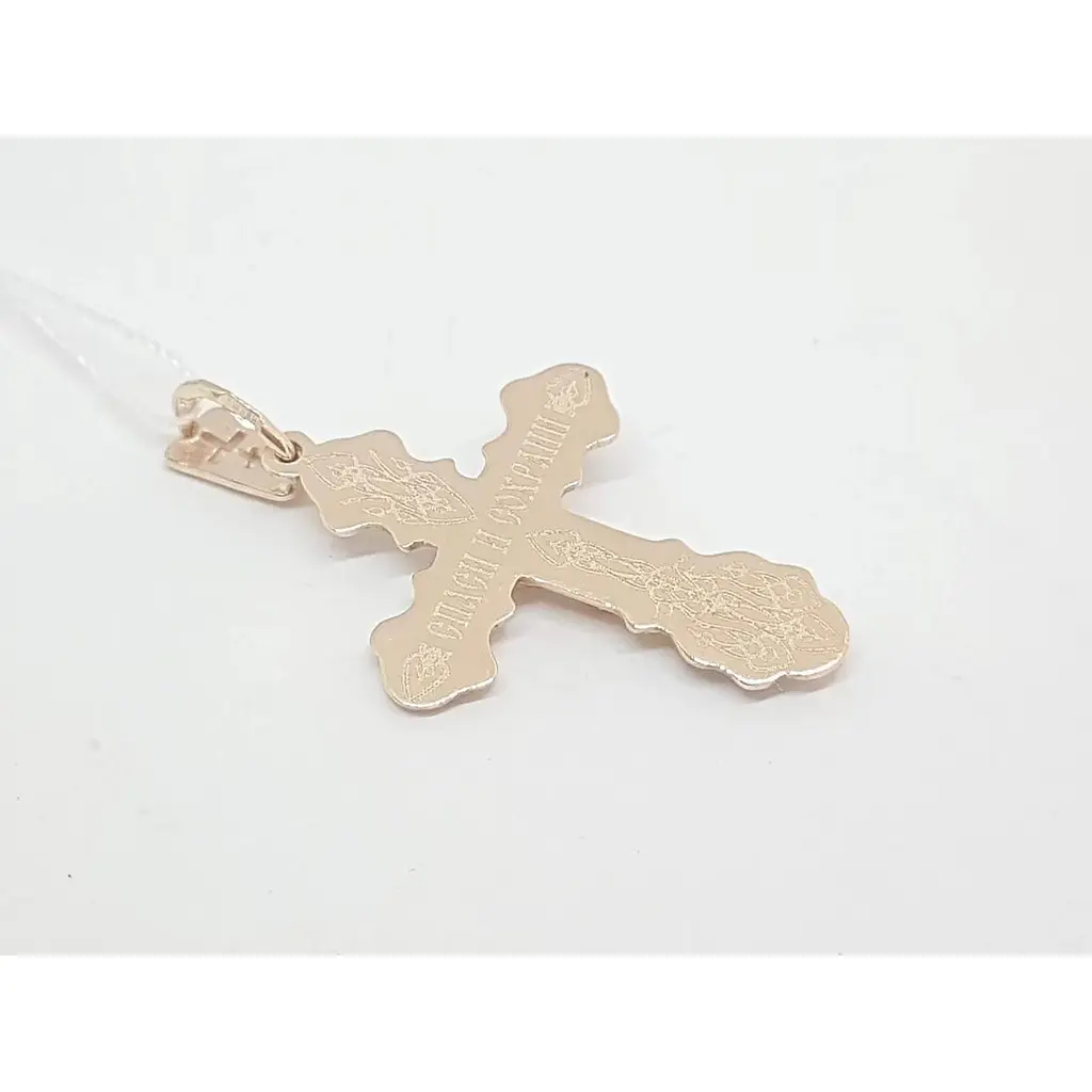 Золотой крестик Харьковская ювелирная фабрика с эмалью. Распятие Христа. 158 - фото 4