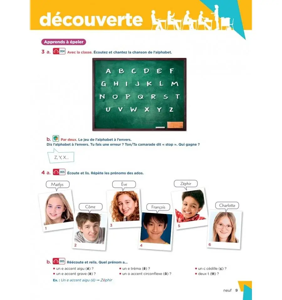 Explore: Livre De L'eleve 1 + Parcours Digital - фото 8