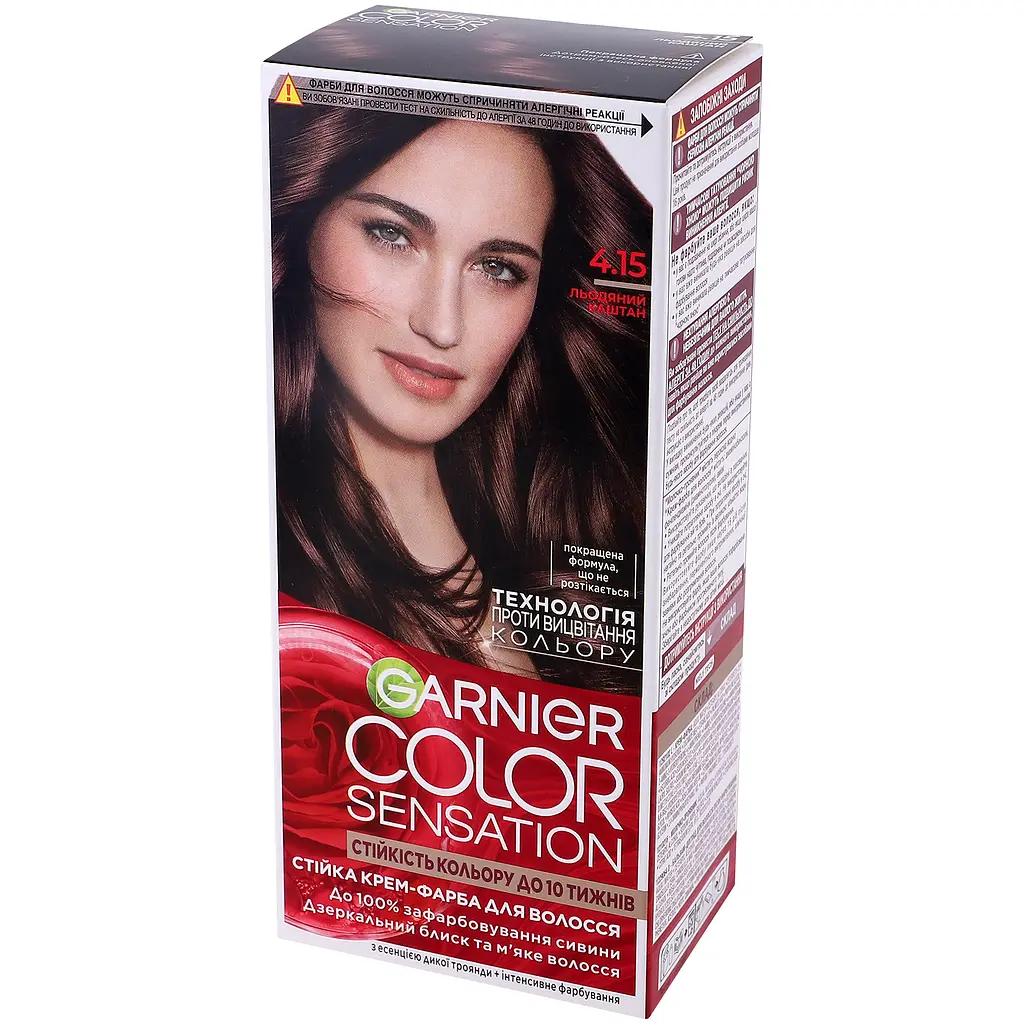 Фарба для волосся Garnier Color Sensation відтінок 4.15 крижаний каштан 110 мл (C5652378) - фото 4