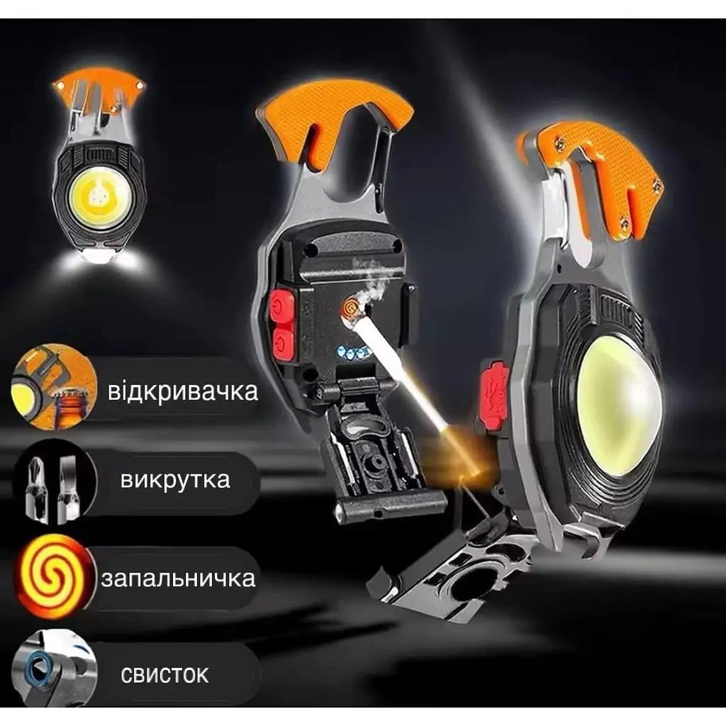 Акумуляторний брелок-ліхтар 7в1 W5147 на магніті з карабіном, відкривачкою, зарядкою Type-C, запальничкою - фото 8
