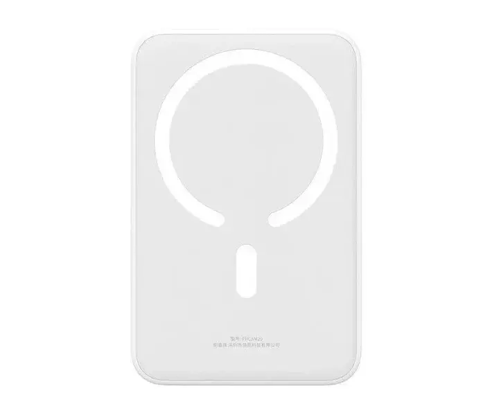 Универсальная мобильная батарея Baseus Magnetic Mini 20000 mAh беспроводная зарядка (PPCX100102) белая - фото 2