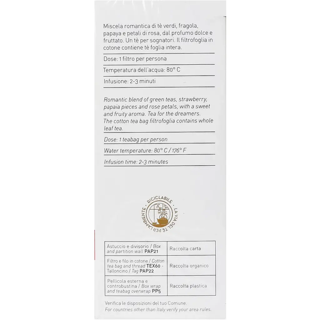 Чай зелений La Via del Te Romeo e Giulietta 50 г (20 шт. х 2.5 г) - фото 2