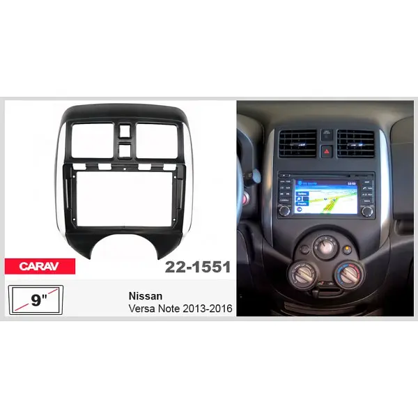 Перехідна рамка Nissan Versa Note Carav 22-1551 - фото 2