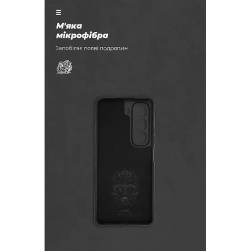 Чохол до мобільного телефона Armorstandart ICON Infinix Hot 50 4G Camera cover Black (ARM80976) - фото 4