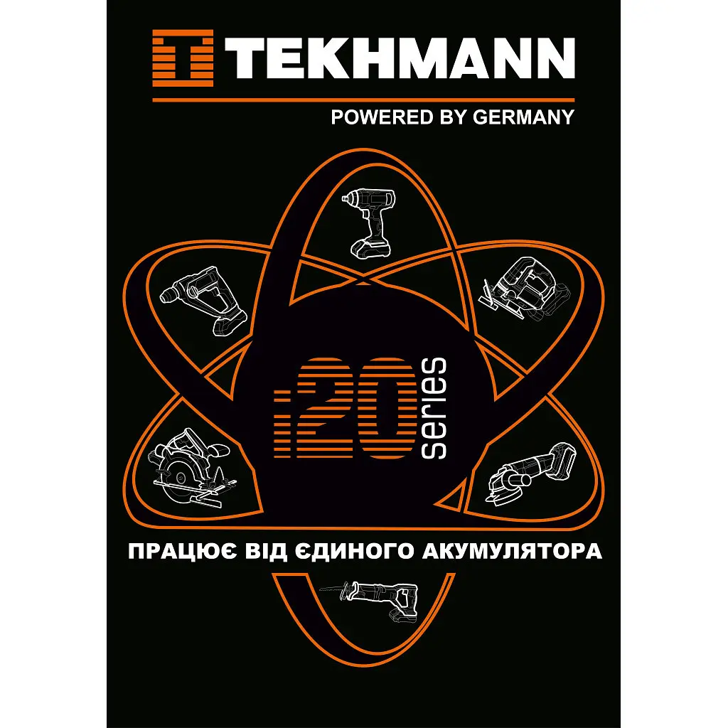 Кущоріз Tekhmann TCHT-510/i20 (852739) - фото 2
