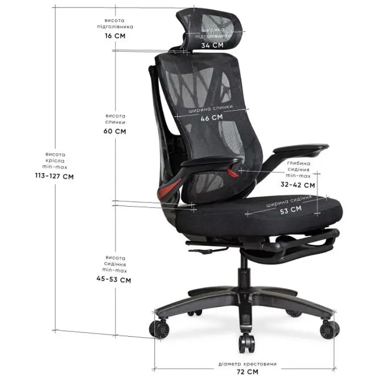 Крісло Mealux HF-G30 Black Red (HF-G30 F/RB) - фото 2