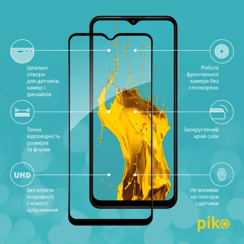 Скло захисне Piko Full Glue Nokia G42 5G Black (1283126582134) - фото 2