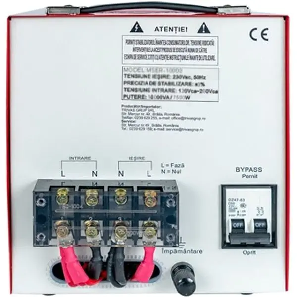 Стабілізатор напруги Conter MSER 10000 VA-V2/7500W (MSER 10000 VA-V2) [157844] - фото 4