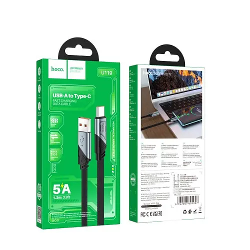 Кабель HOCO U119 Machine charging data cable Type-C 5A/1.2m чорний - фото 2