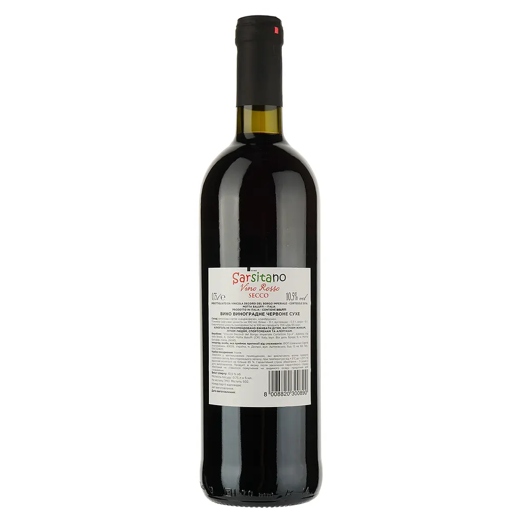 Вино Sarsitano Vino Rosso Secco, червоне, сухе, 0,75 л - фото 2