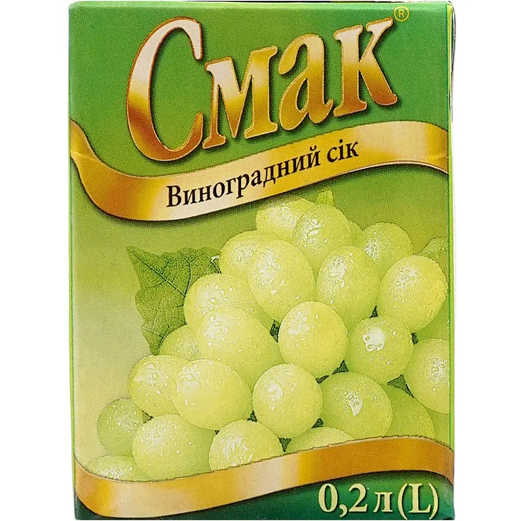 Сік Смак Виноградний 0.2 л - фото 3
