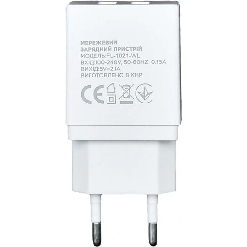 Сетевое зарядное устройство Florence 2USB 2A Lightning cable White - фото 2
