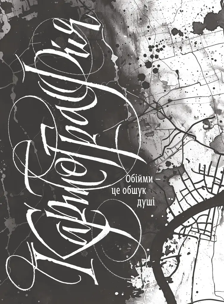 Світлочутливі - фото 3