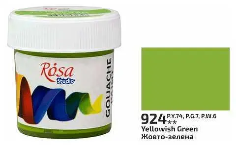 Гуашева фарба Rosa Studio жовто-зелена 40мл 323924 - фото 2