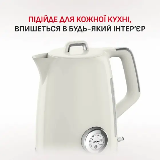 Электрочайник Tefal KO355AE0 teh0026860 - фото 8