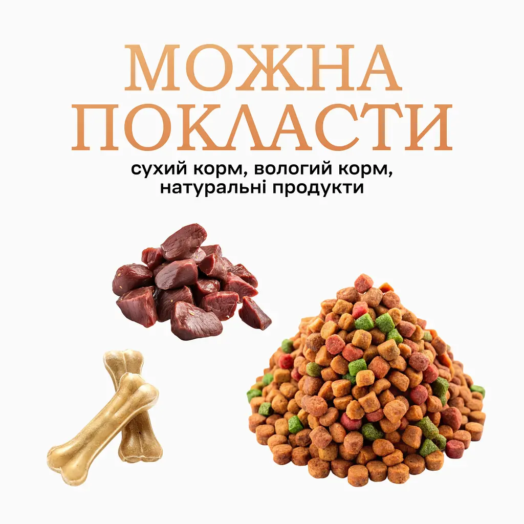Сумка для ласощів та пакетів для собак Пухнасте Щастя для прогулянок та дресури сіра - фото 10