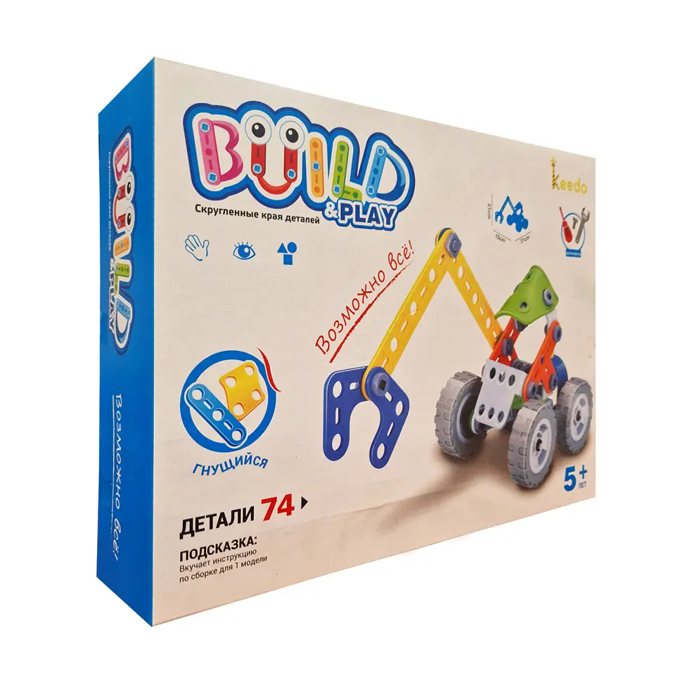 Конструктор Build&Play Экскаватор HANYE J-7704, 74 элемента - фото 2