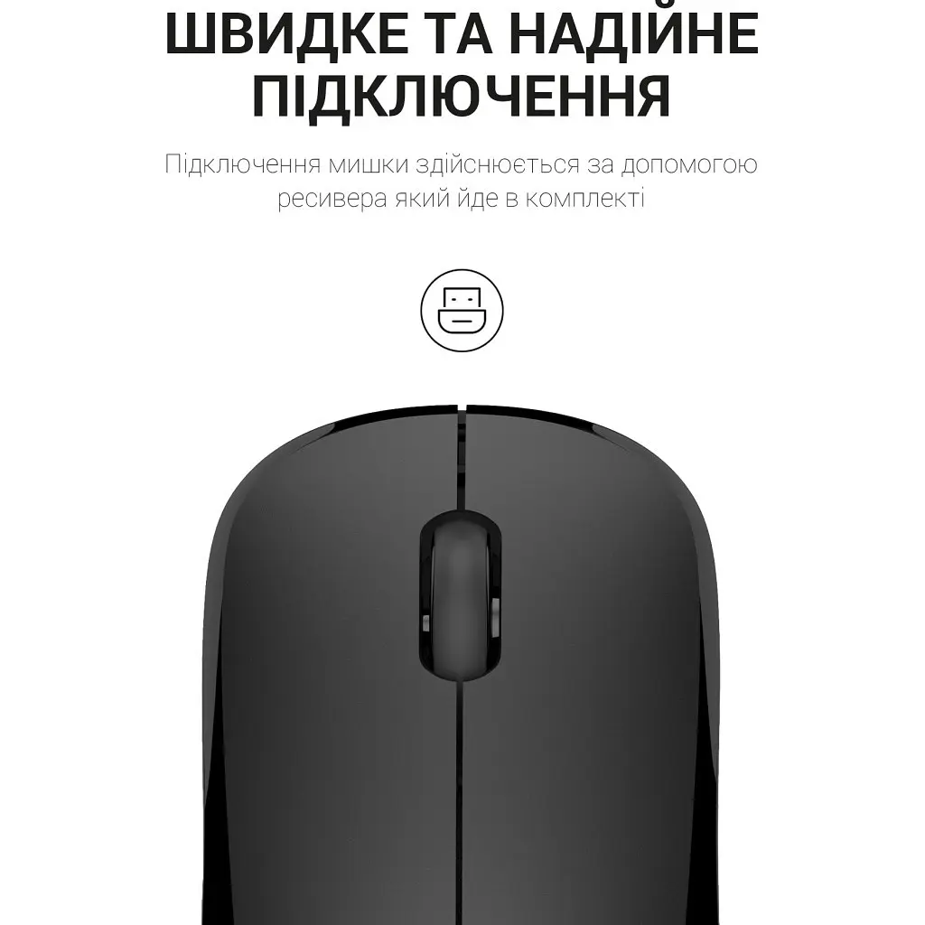Мишка OfficePro M183 Wireless Black (M183) - фото 6