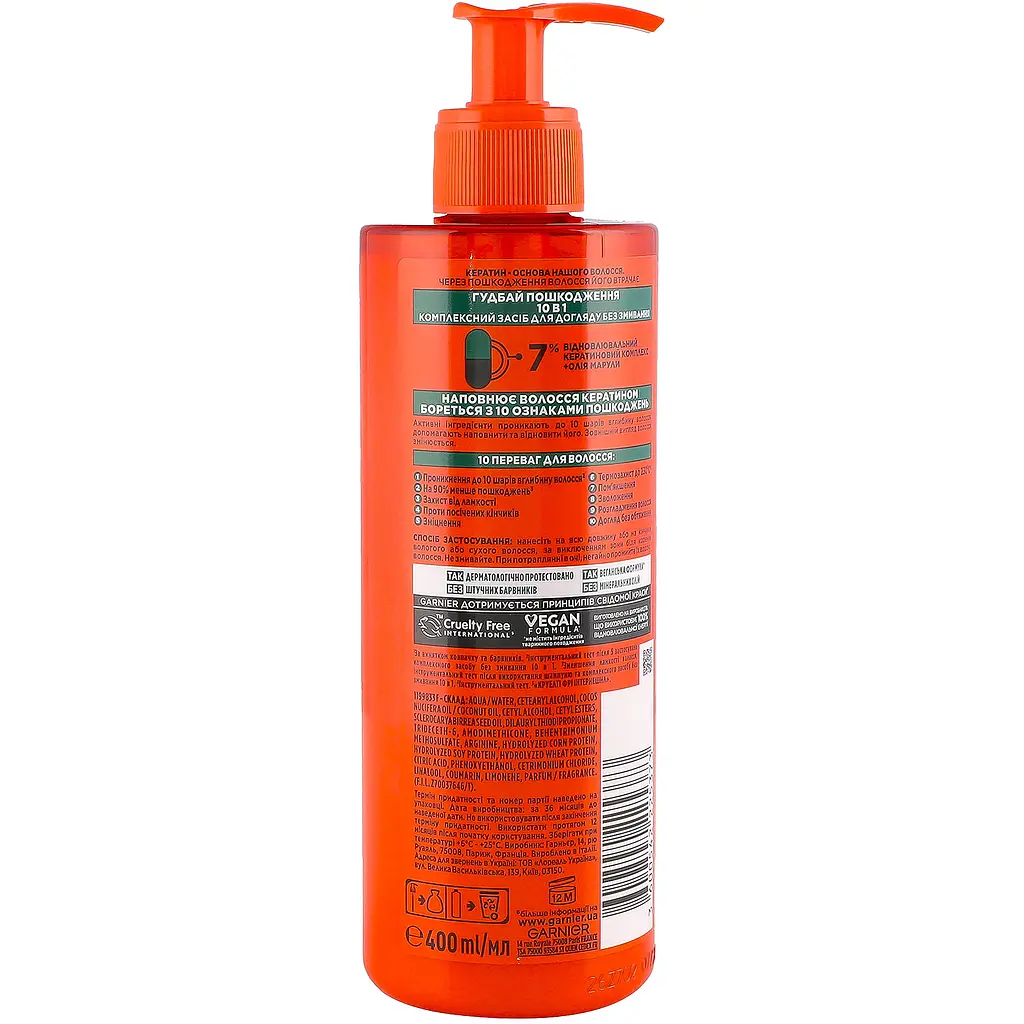 Спеціальний засіб по догляду Garnier Fructis Комплексний догляд Гудбай посічені кінчики 400 мл - фото 2