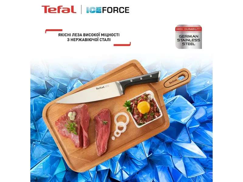 Набір ножів із п'яти предметів Tefal Ice Force (K232S574) - фото 5