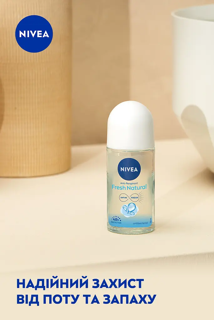 Антиперспірант NIVEA Натуральна свіжість кульковий 50 мл - фото 4