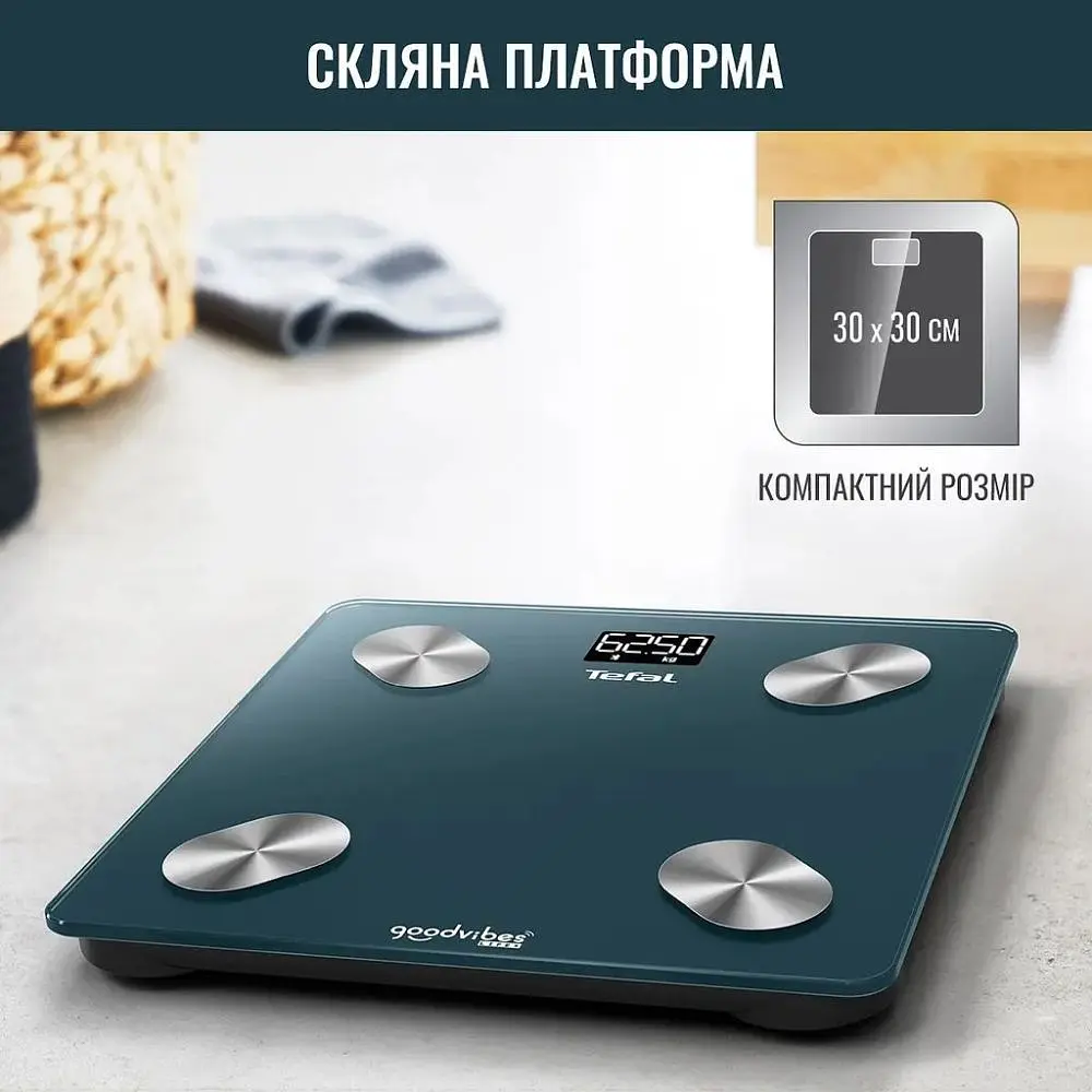 Ваги підлогові Tefal Goodvibes Life+ (BM9620S1) - фото 2