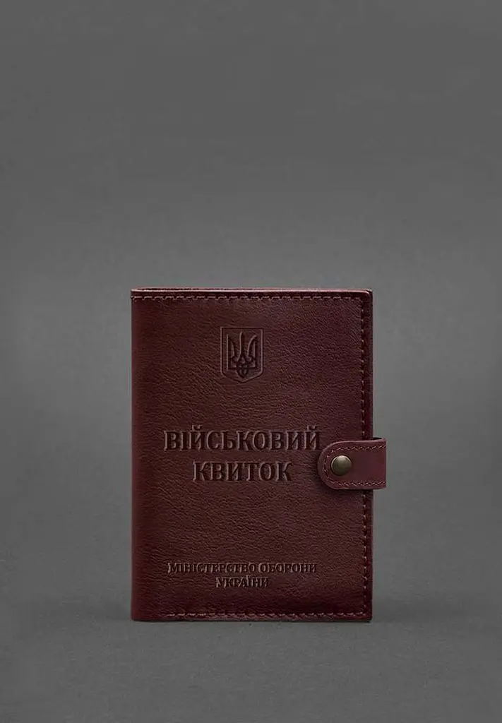 Шкіряна обкладинка-портмоне для військового квитка 15.0 бордова - фото 2