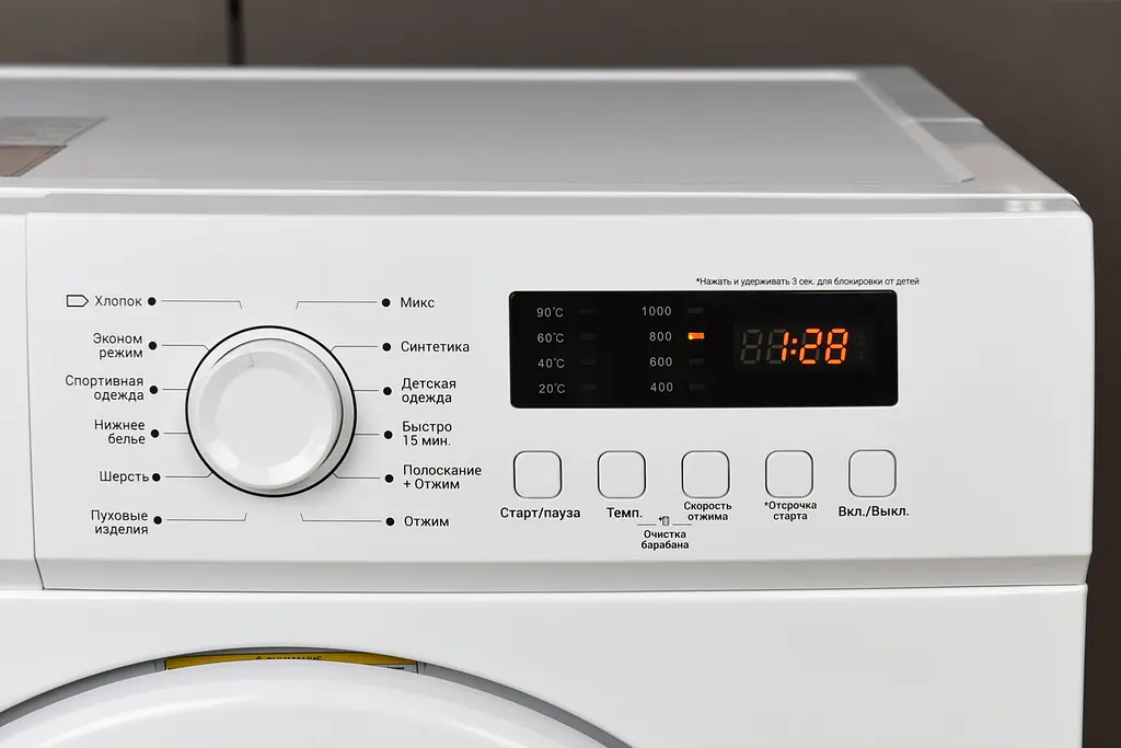 Пральна машина Ardesto з фронтальним завантаженням WMS-7109W, 7кг, 1000, A++, 48см, Дисплей, Білий (WMS-7109W) - фото 7