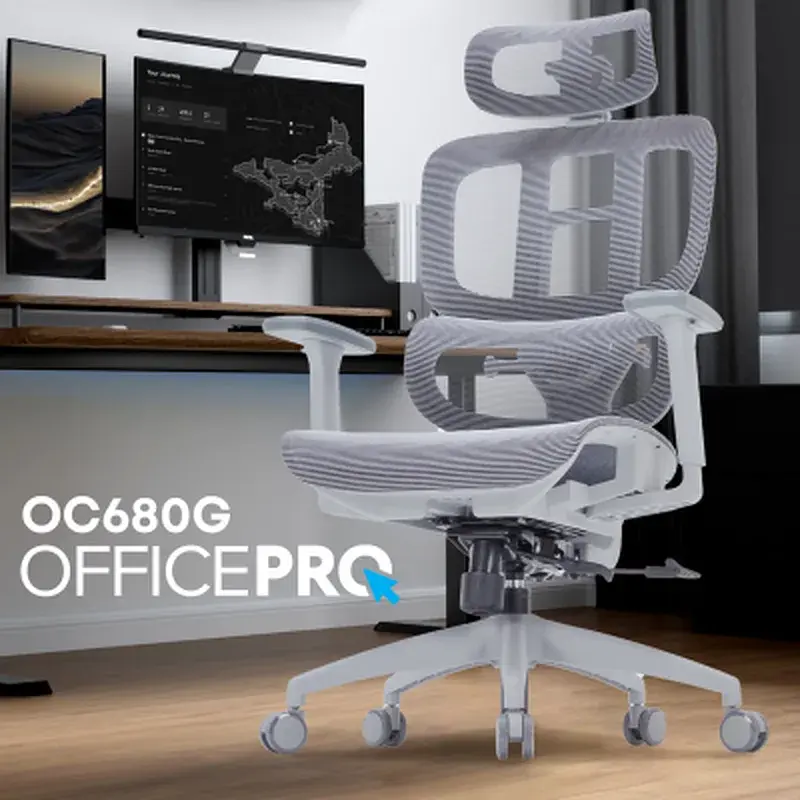 Офисное кресло OfficePro Skyline OC680G Gray (OC680G) - фото 7