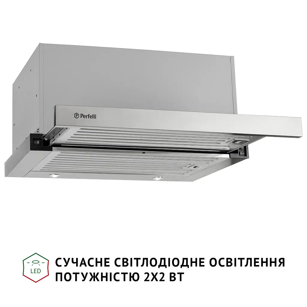 Витяжка телескопічна PERFELLI ISEO 6PMF INOX - фото 6