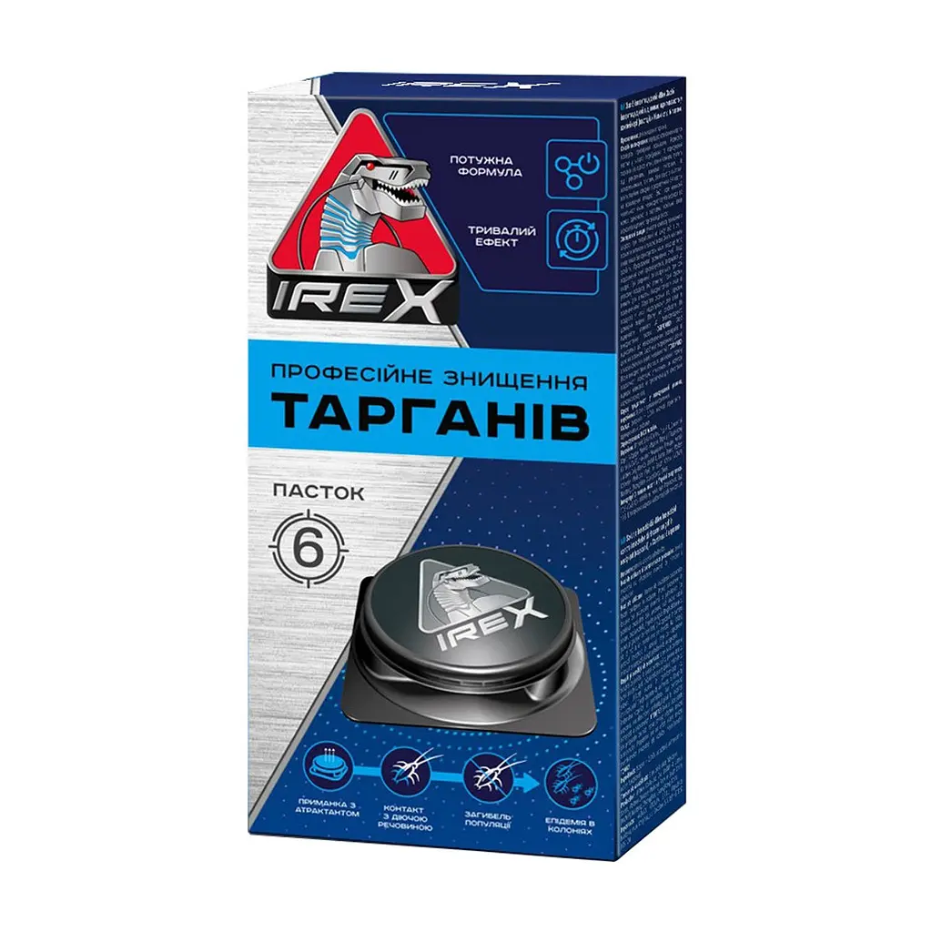 Пастка для тарганів iRex 6 шт. (4820184441286)