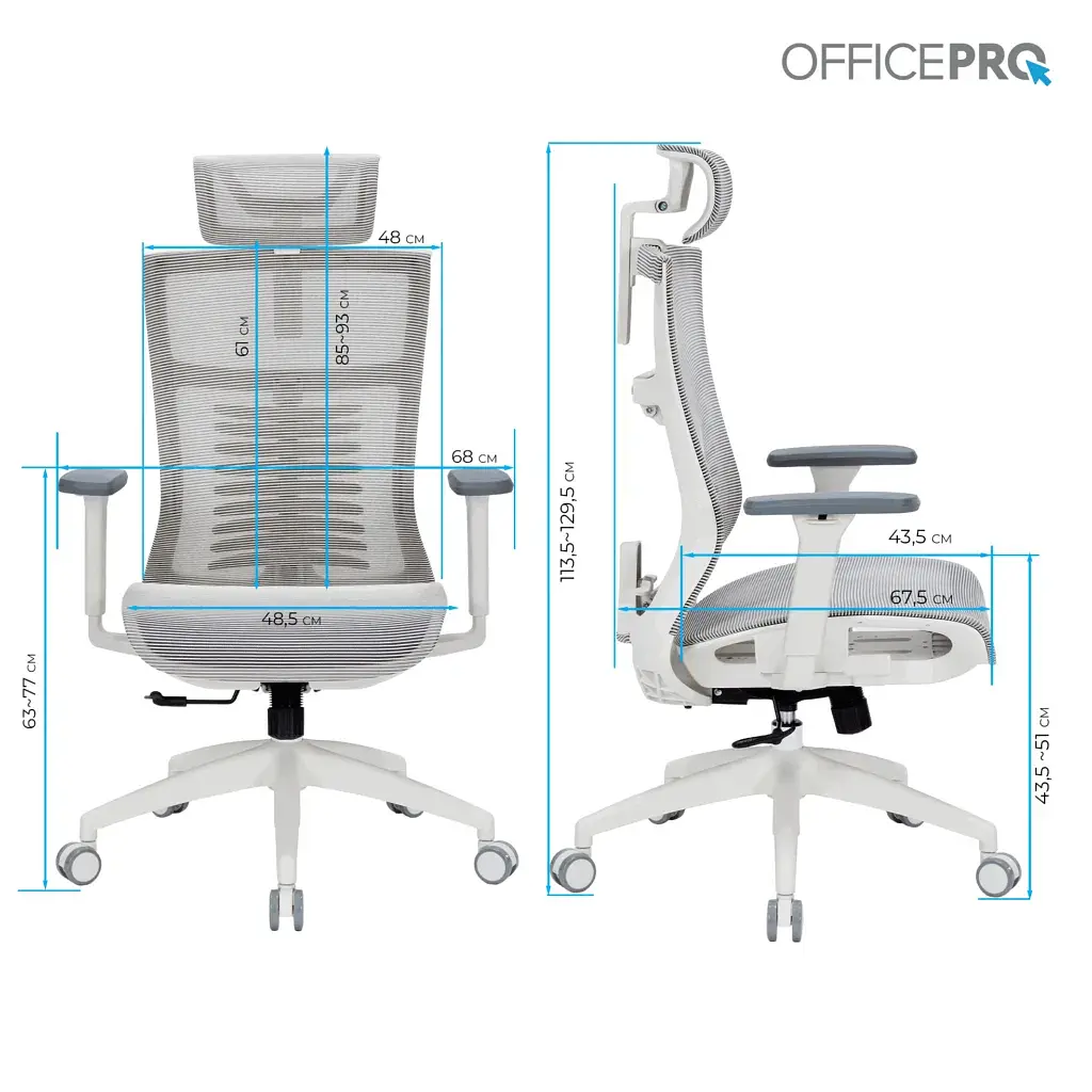 Офісне крісло OfficePro Balance OC620-W-LG-LG (OC620-W-LG-LG) - фото 10