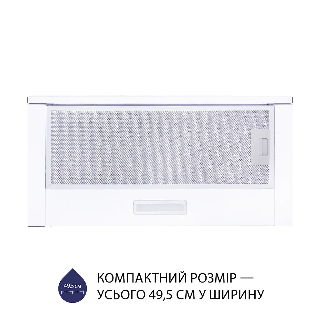 Витяжка телескопічна MINOLA HTL 5714 WH 1100 LED - фото 2