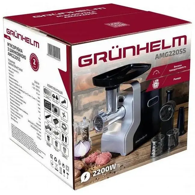 Мясорубка Grunhelm AMG220SS 2200 Вт - фото 7