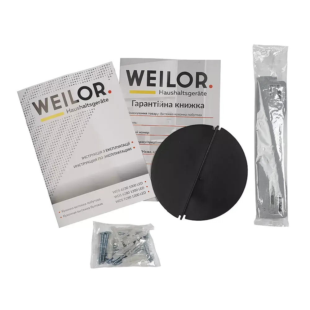 Витяжка декоративна похила WEILOR WDS 6230 BL 1000 LED - фото 12