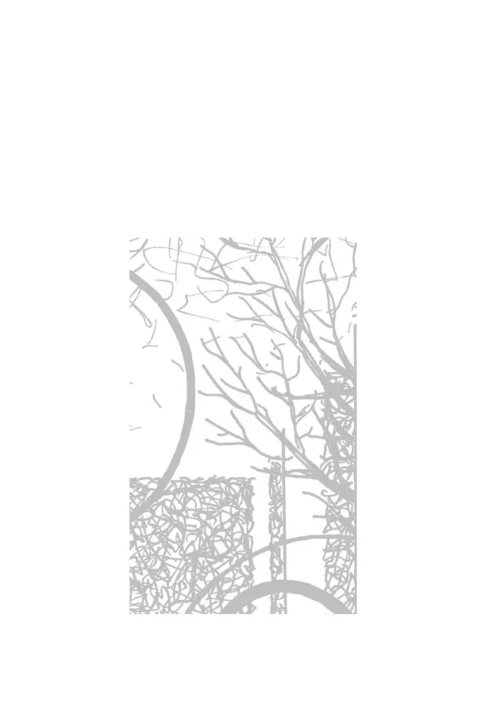 Абсолютный вакуум. Воображаемая величина. Провокация. Шестикнижие Лемовое: Том 3 - С. Лем - фото 3