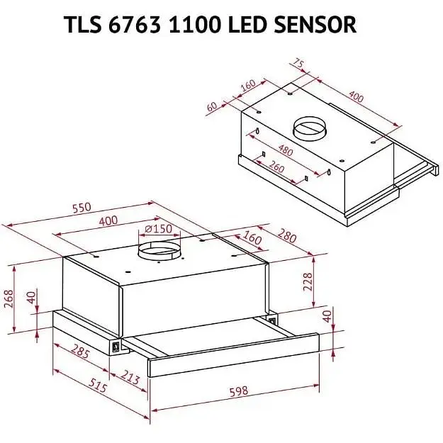 Вытяжка телескопическая Perfelli TLS 6763 WH 1100 LED Sensor - фото 10