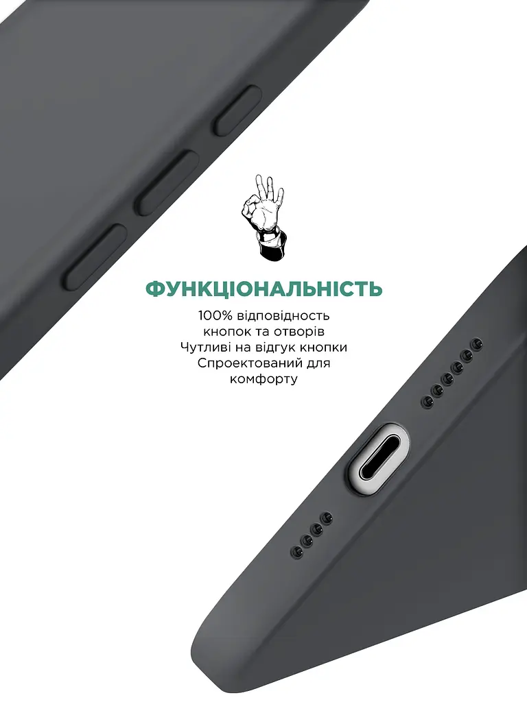 Силиконовый чехол с MagSafe для Apple iPhone 16 Pro, ICON2 MagCase, черный, противоударный, панель с мягкой подкладкой, защита всего корпуса, поддержка беспроводной зарядки, совместим с защитными стеклами и пленками, ArmorStandart (ARM78675) - фото 4