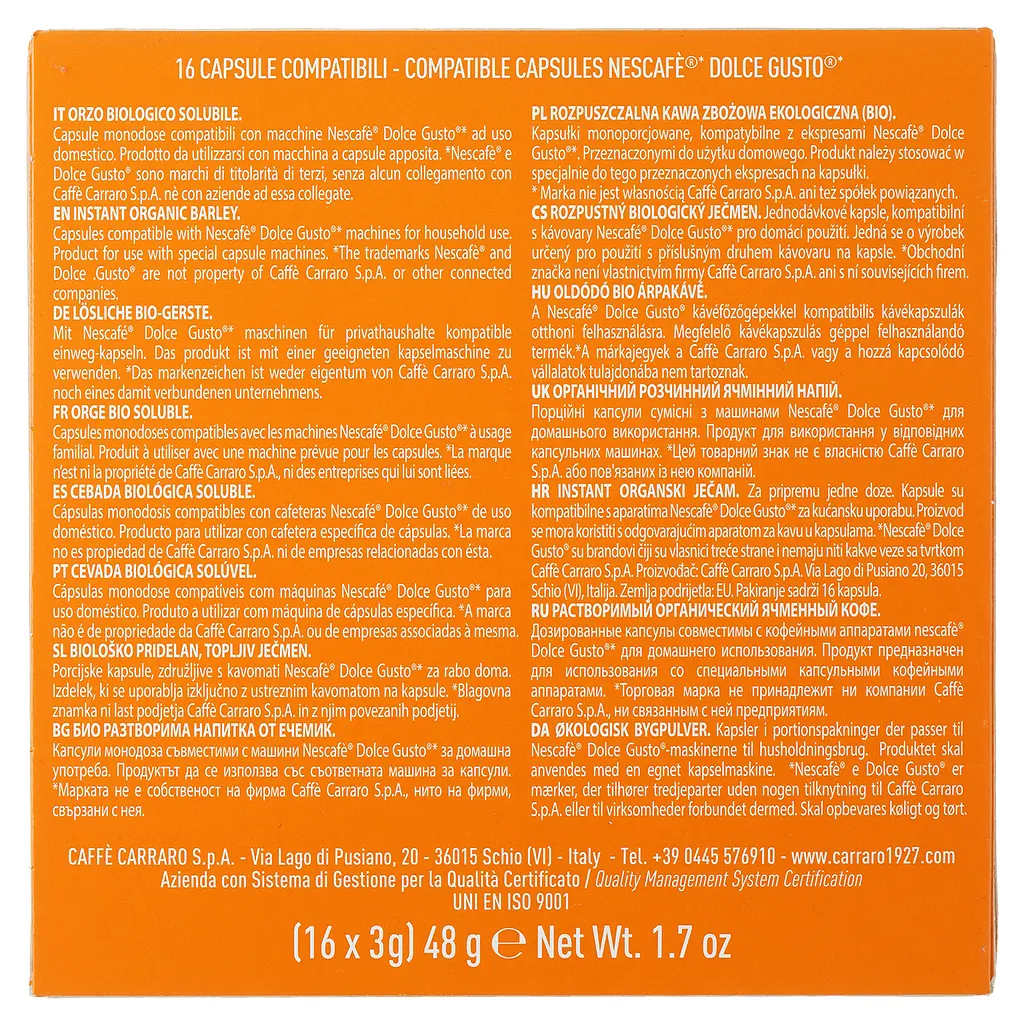 Кофе в капсулах Carraro Dolce Gusto Barley Bio, 16 капсул - фото 3
